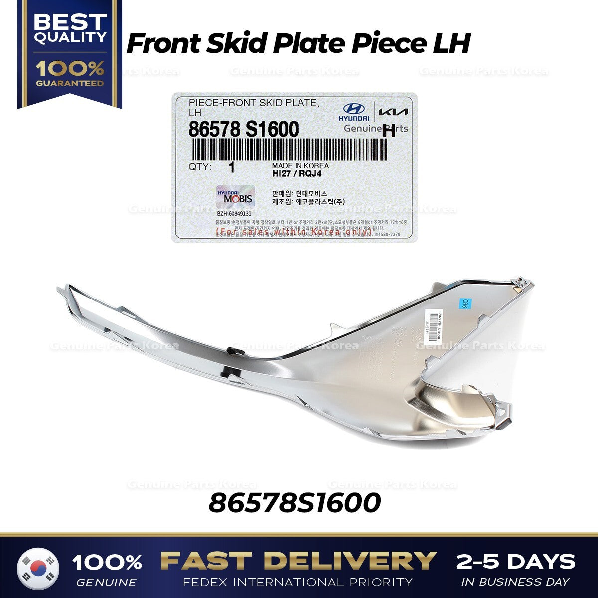 Genuine Front Skid Plate Piece LH 86578S1600 for Hyundai Santa Fe Hybrid
