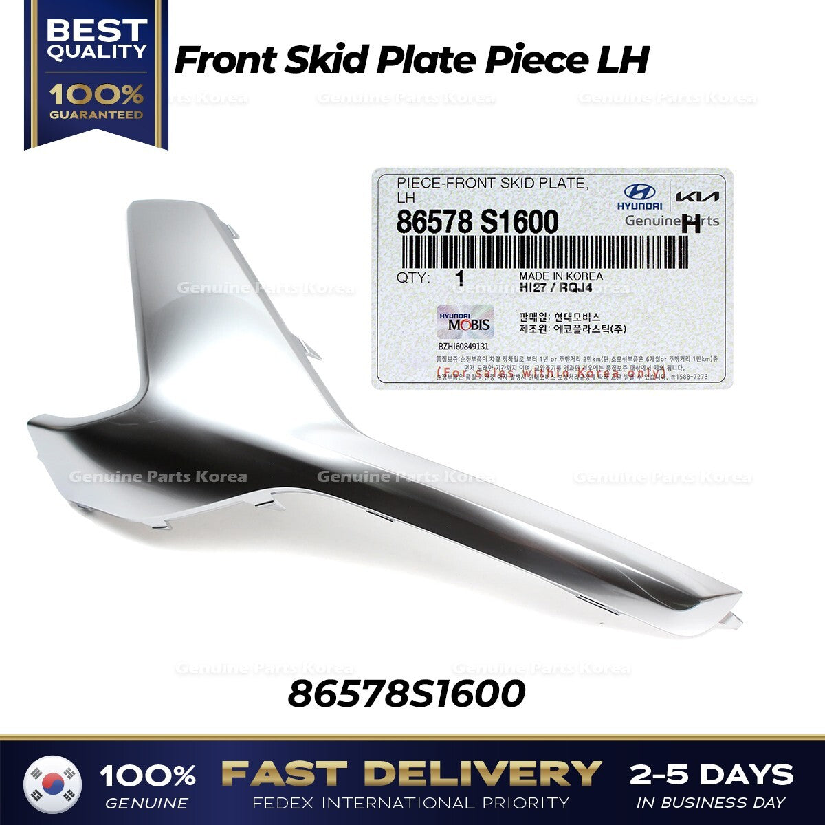Genuine Front Skid Plate Piece LH 86578S1600 for Hyundai Santa Fe Hybrid