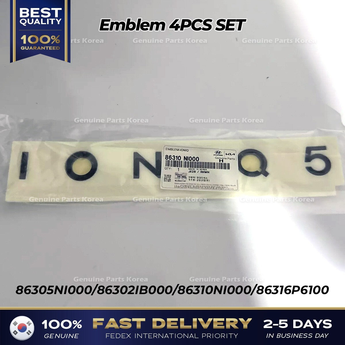 Genuine Emblem 4PCS SET for Hyundai Ioniq 5