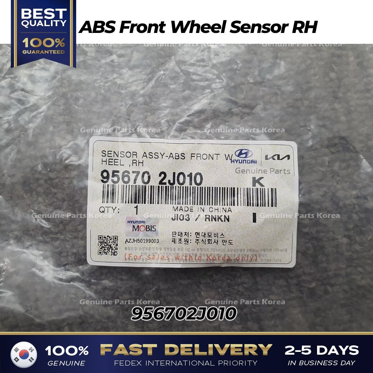 Genuine ABS Front Wheel Sensor RH 956702J010 for Kia Borrego
