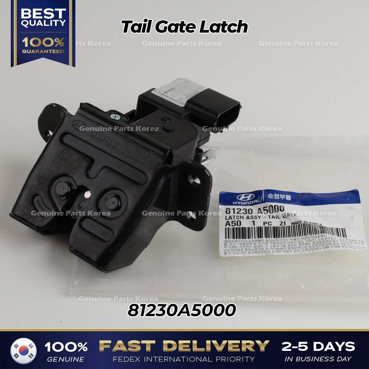 Genuine Tail Gate Latch 81230A5000 for Hyundai Elantra GT