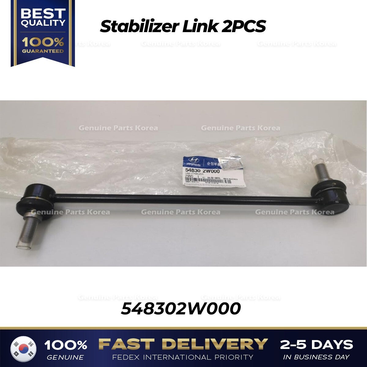 Genuine Stabilizer Link 2PCS 548302W000 for Hyundai Santa Fe