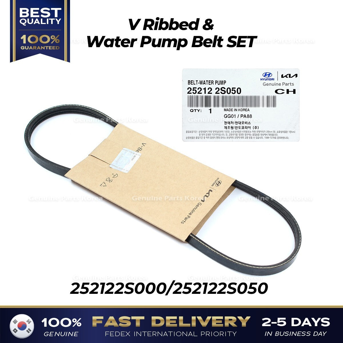 Genuine V Ribbed & Water Pump Belt SET for Hyundai Santa Fe Kia Sorento