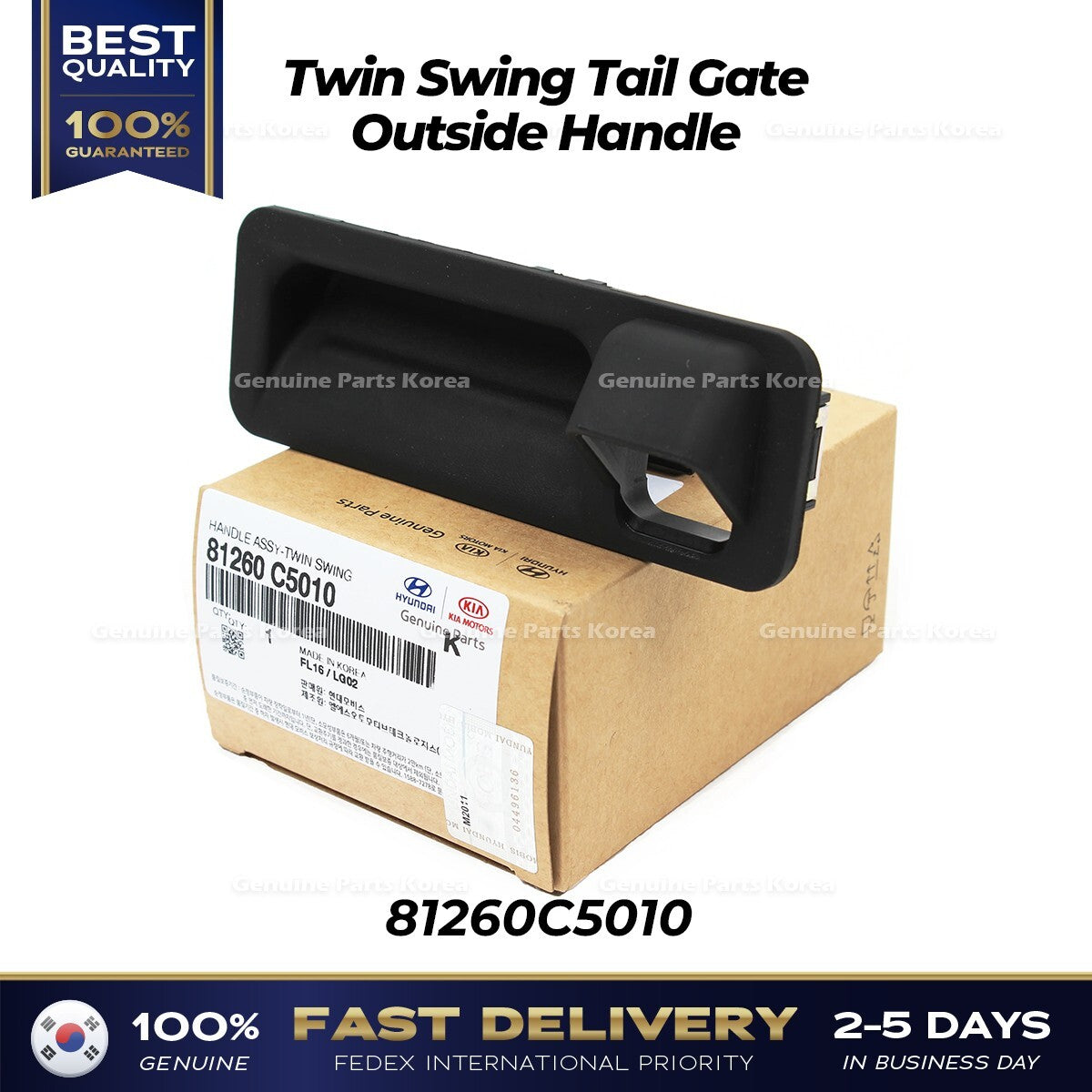 Genuine Twin Swing Tail Gate Outside Handle 81260C5010 for Kia Sorento