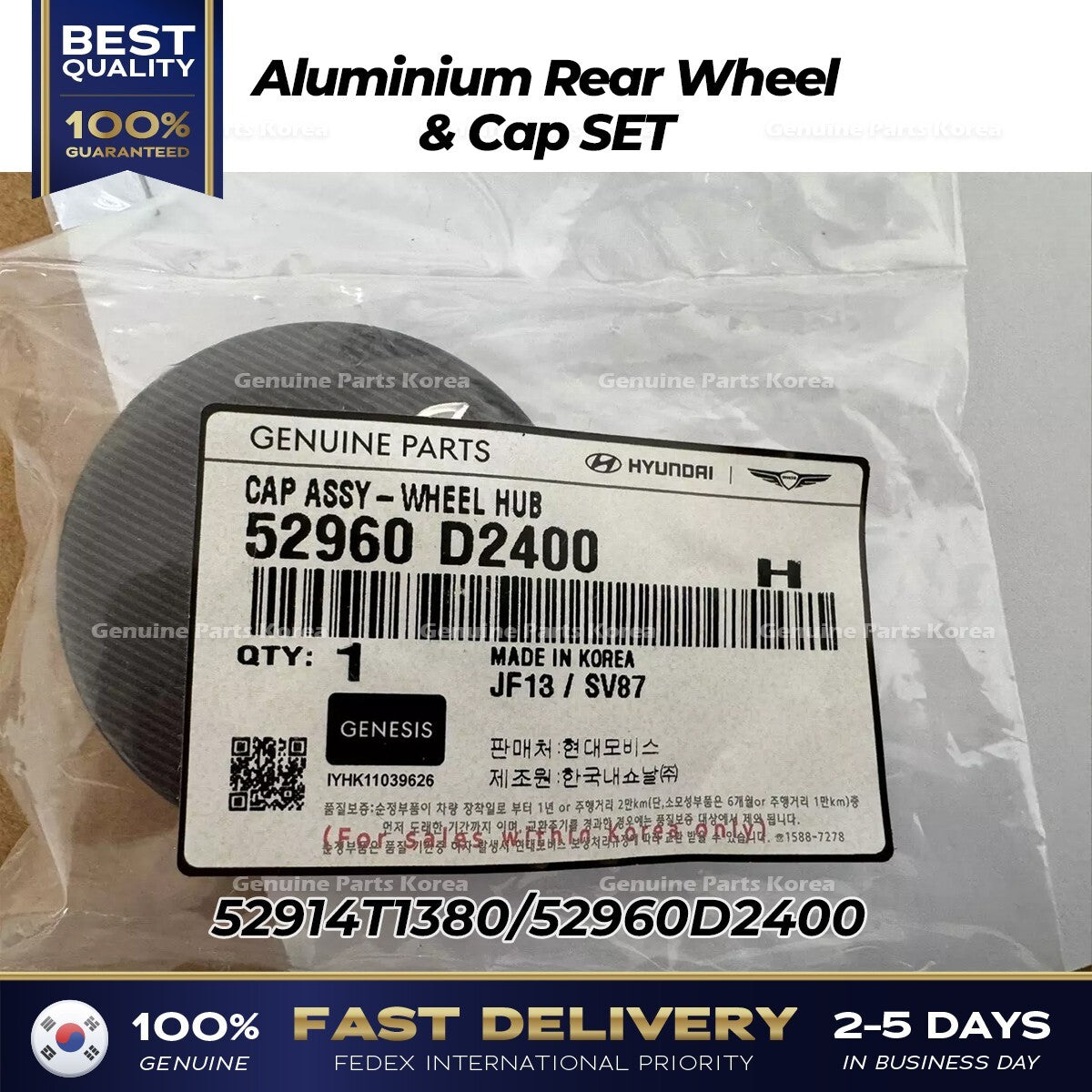Genuine Aluminium Rear Wheel & Cap SET 52914T1380 for Genesis G80 Sport