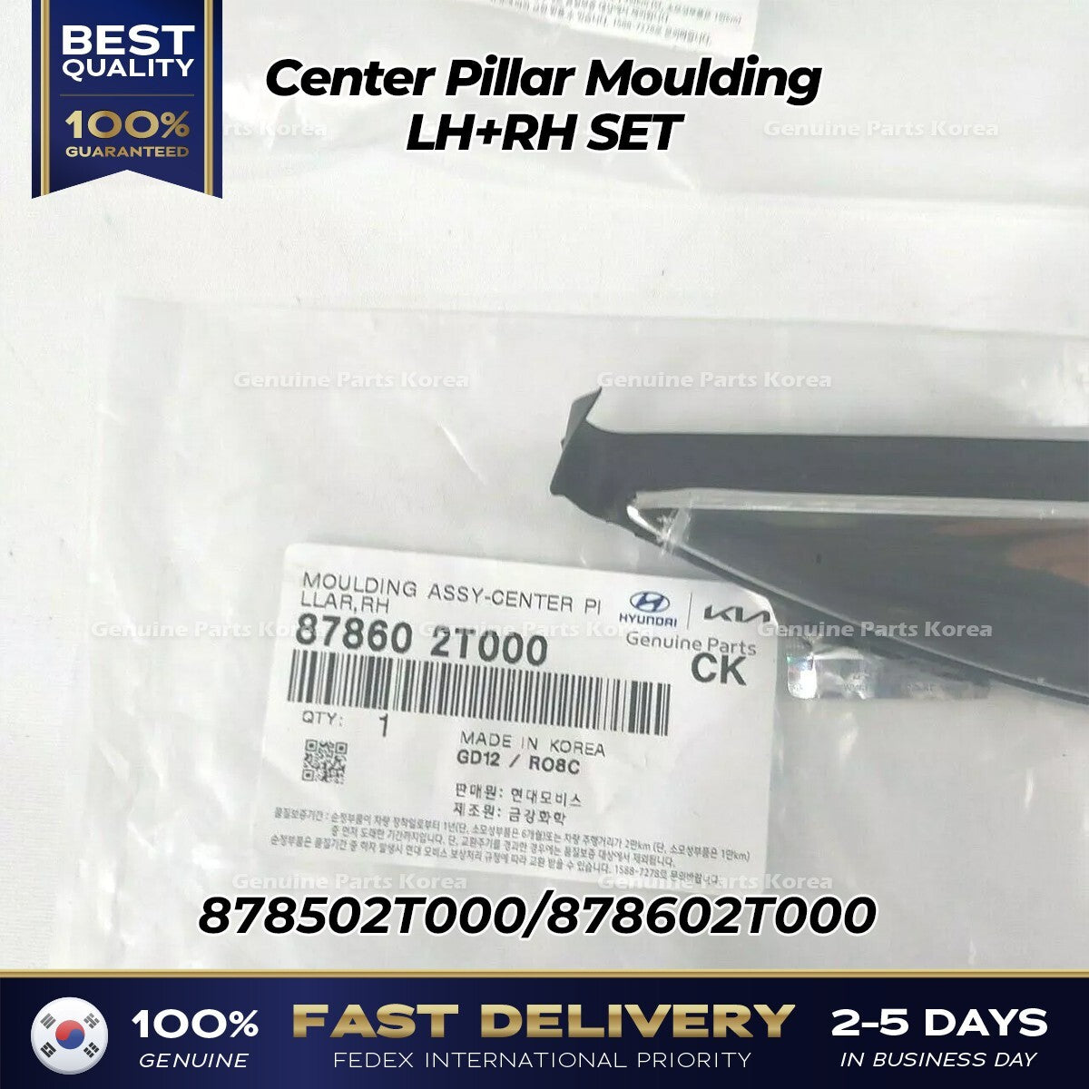 Genuine Center Pillar Moulding LH RH SET for Kia Optima
