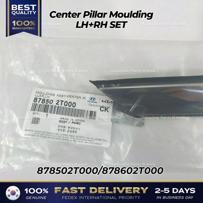 Genuine Center Pillar Moulding LH RH SET for Kia Optima