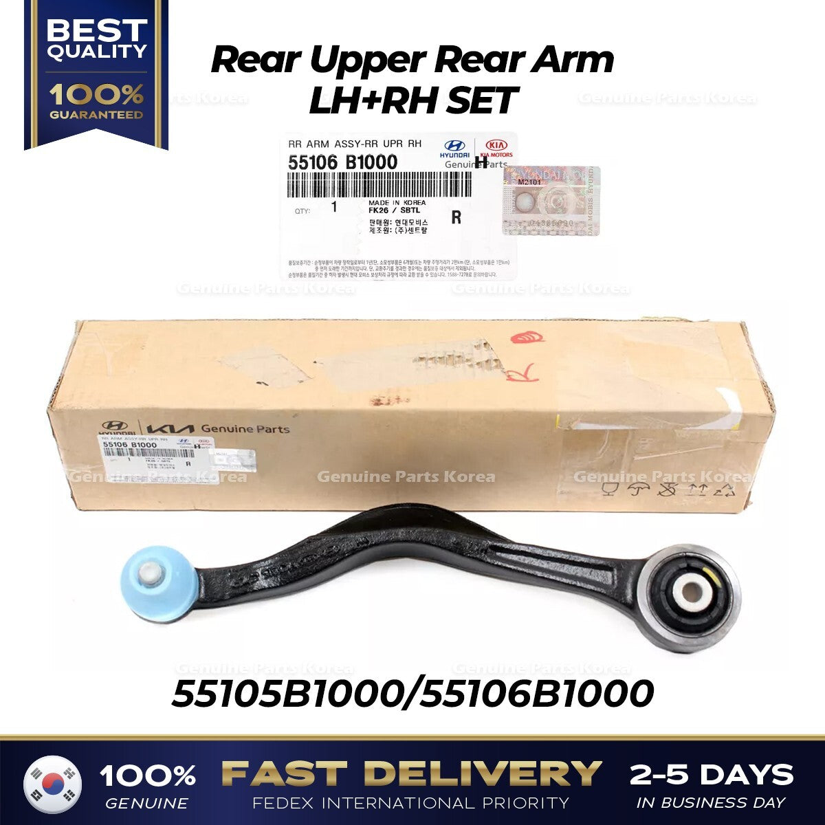 Genuine Rear Upper Rear Arm LH RH SET for Hyundai Genesis