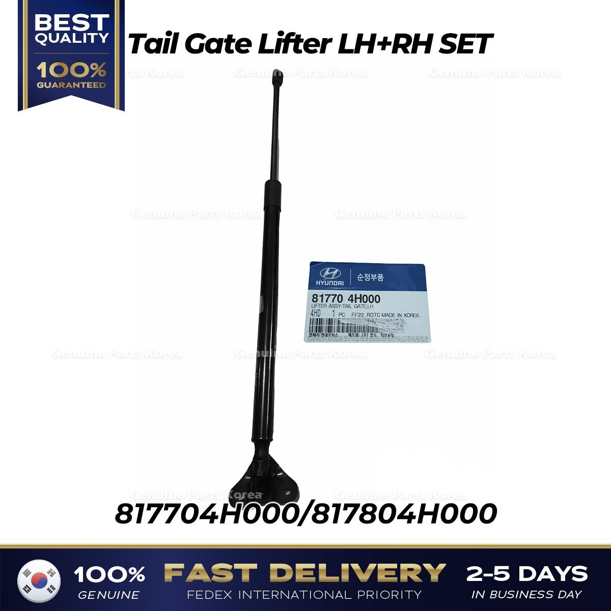 Genuine Tail Gate Lifter LH RH SET 817704H000 817804H000 for Hyundai H1