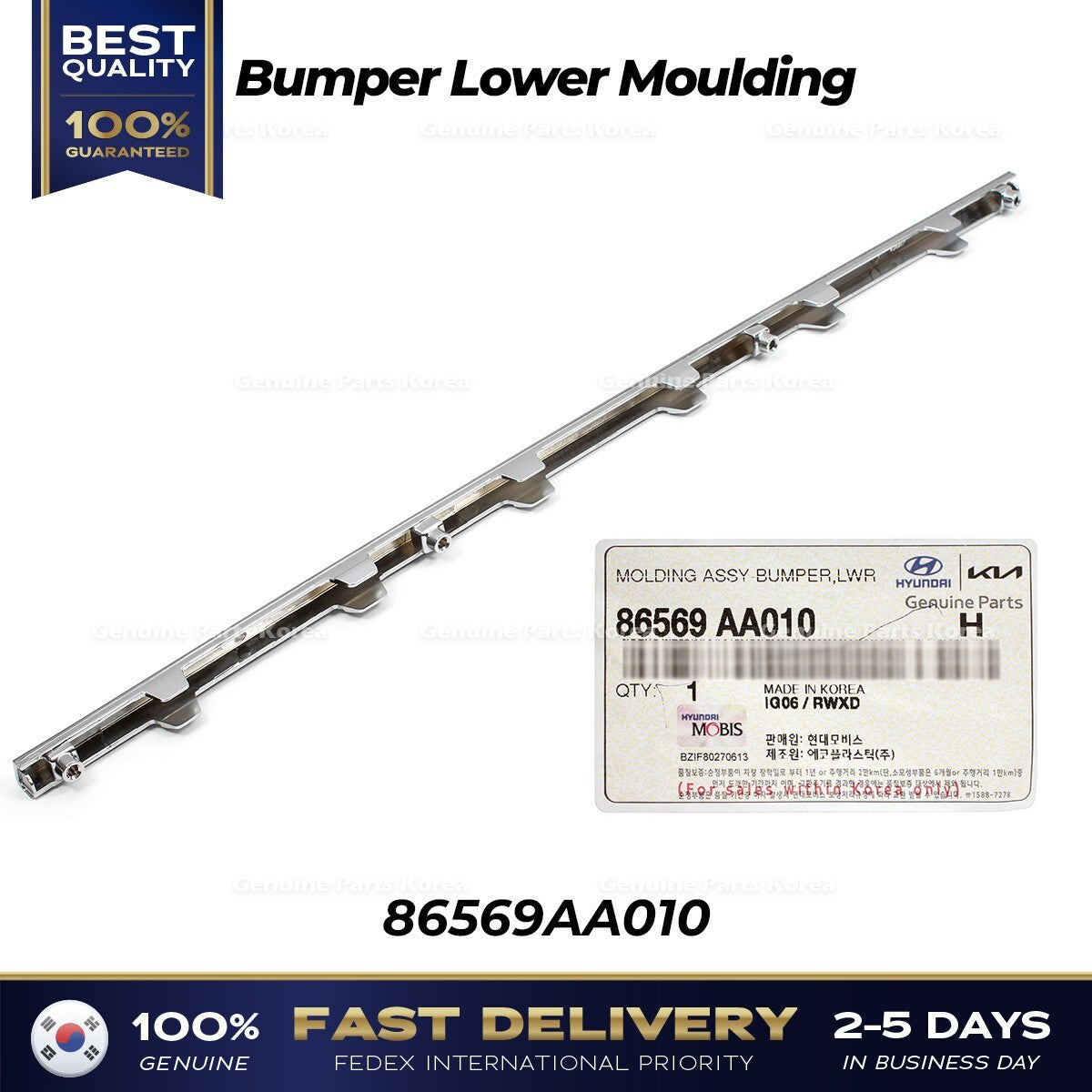 Genuine Bumper Lower Moulding 86569AA010 for Hyundai Elantra