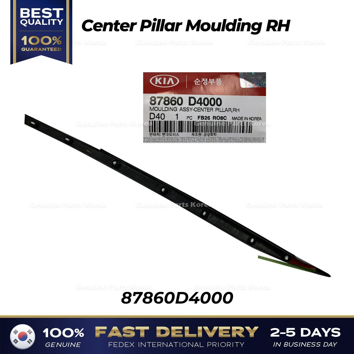 Genuine Center Pillar Moulding RH 87860D4000 for Kia Optima