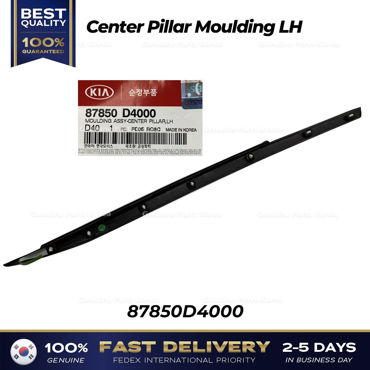 Genuine Center Pillar Moulding LH 87850D4000 for Kia Optima