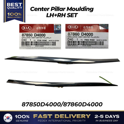Genuine Center Pillar Moulding LH+RH SET for Kia Optima