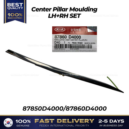 Genuine Center Pillar Moulding LH+RH SET for Kia Optima