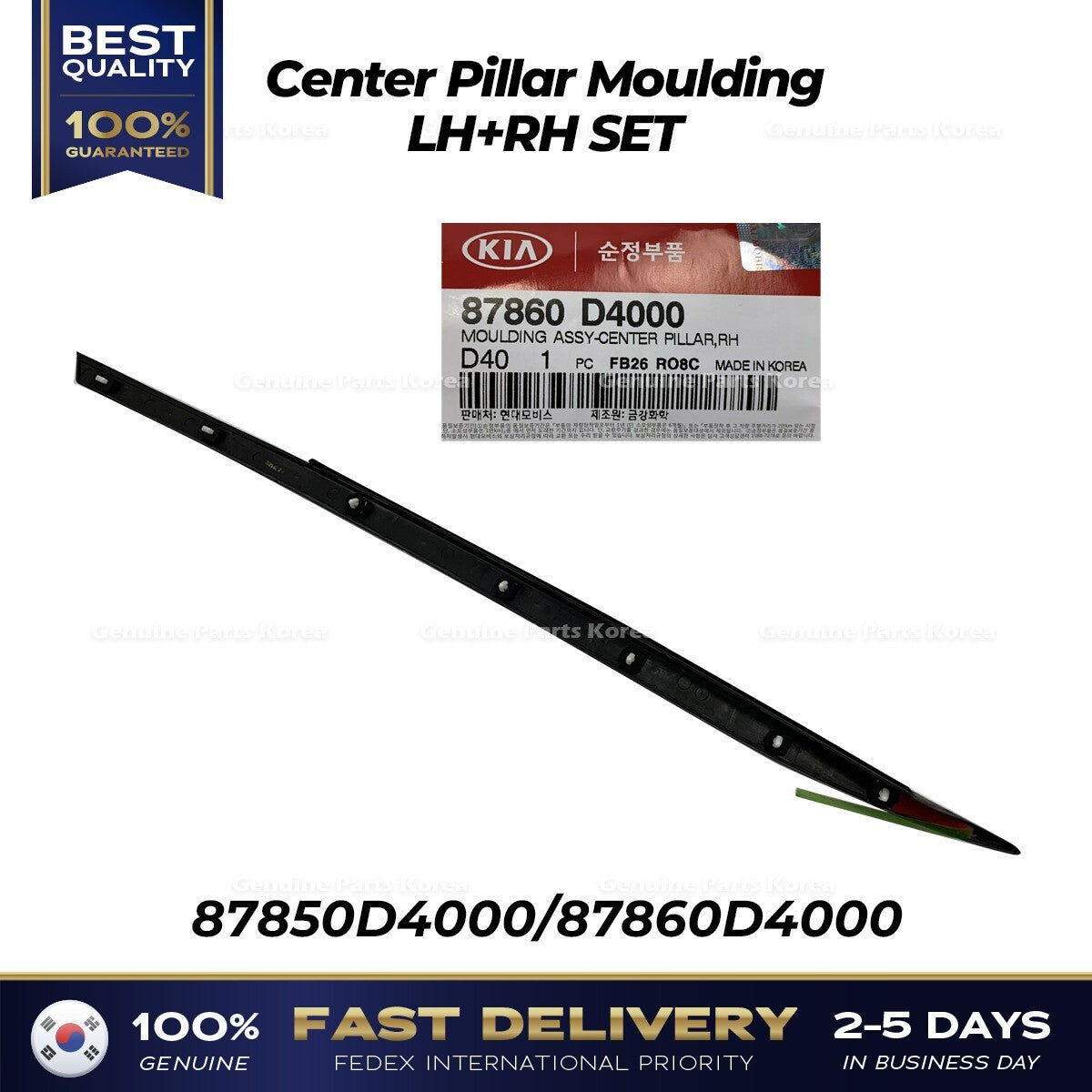 Genuine Center Pillar Moulding LH+RH SET for Kia Optima