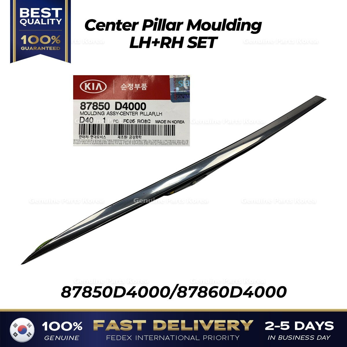 Genuine Center Pillar Moulding LH+RH SET for Kia Optima