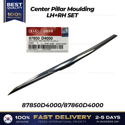 Genuine Center Pillar Moulding LH+RH SET for Kia Optima