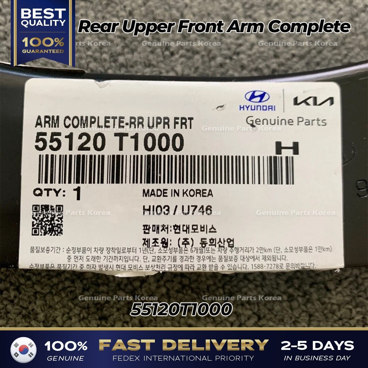 Genuine Rear Upper Front Arm Complete 55120T1000 for Hyundai Genesis G80 G90