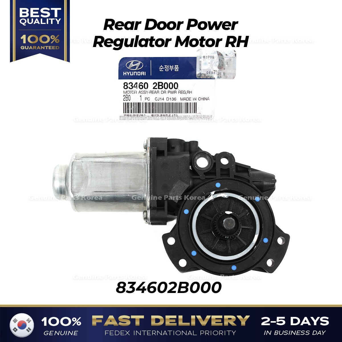 Genuine Rear Door Power Regulator Motor RH 834602B000 for Hyundai Santa Fe