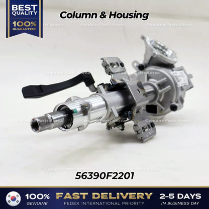 Genuine Column & Housing 56390F2201 for Hyundai Elantra