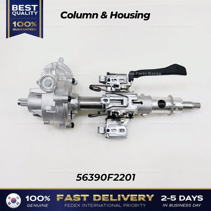 Genuine Column & Housing 56390F2201 for Hyundai Elantra