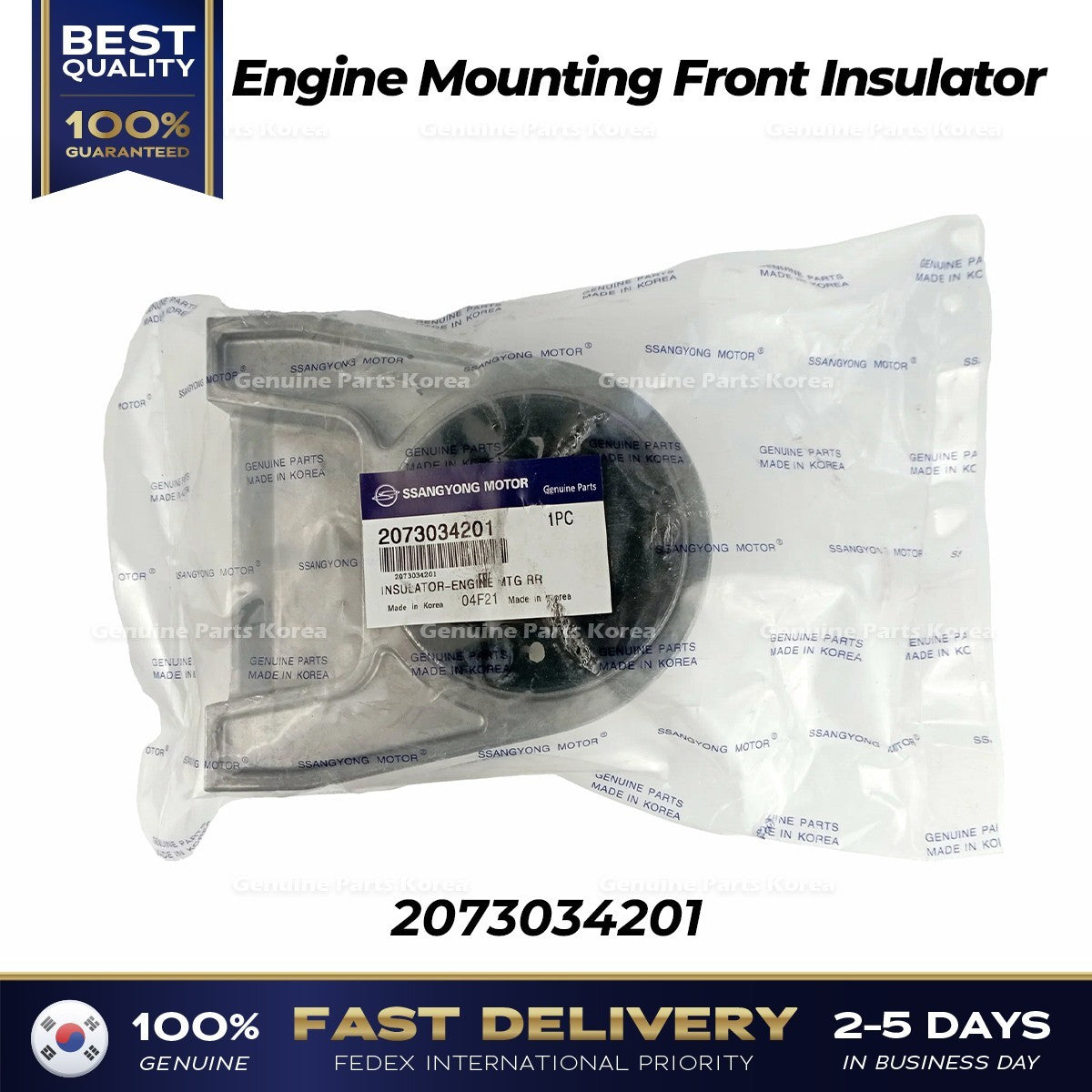 Genuine Engine Mounting Front Insulator 2073034201 for Ssangyong Korando