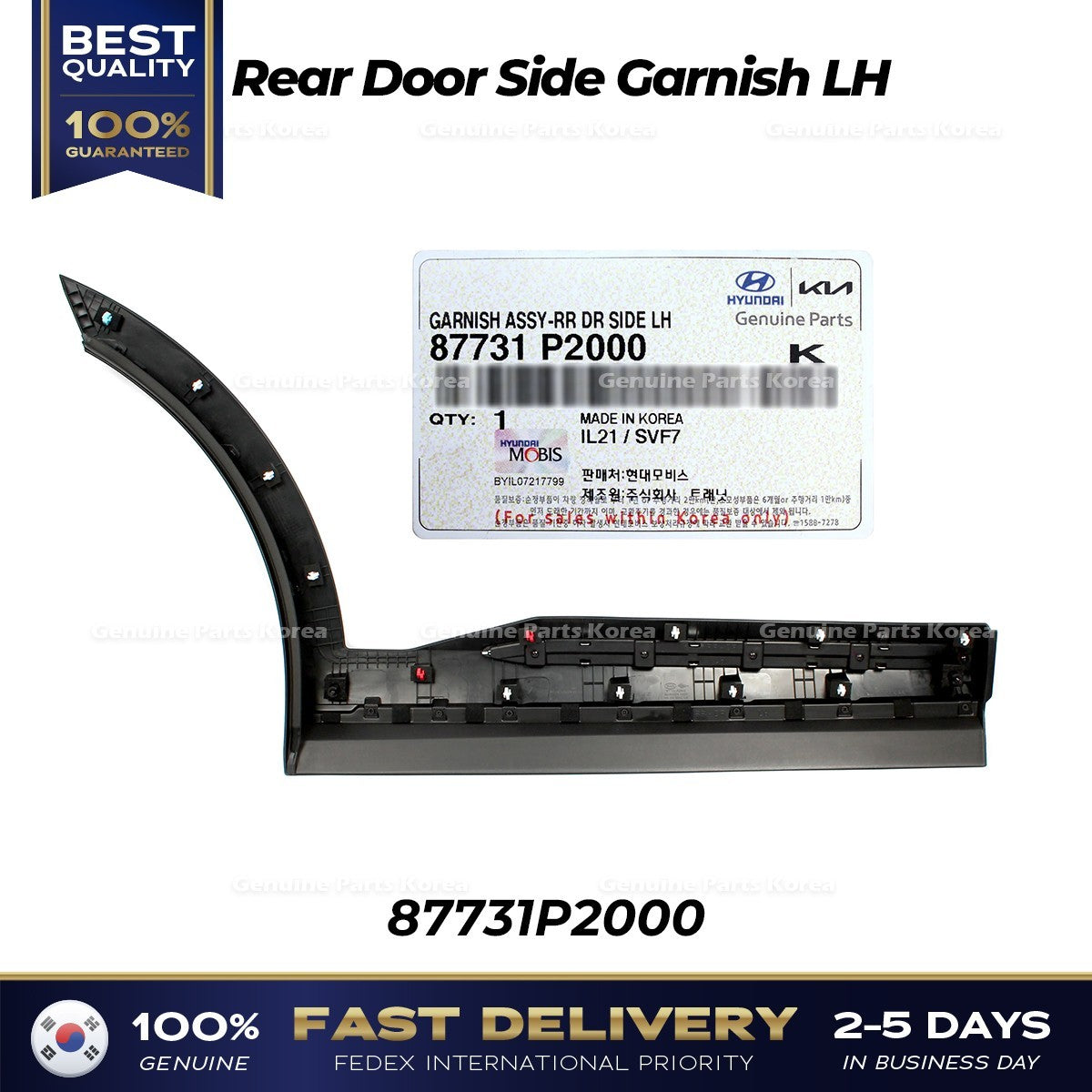 Genuine Rear Door Side Garnish LH 87731P2000 for Kia Sorento