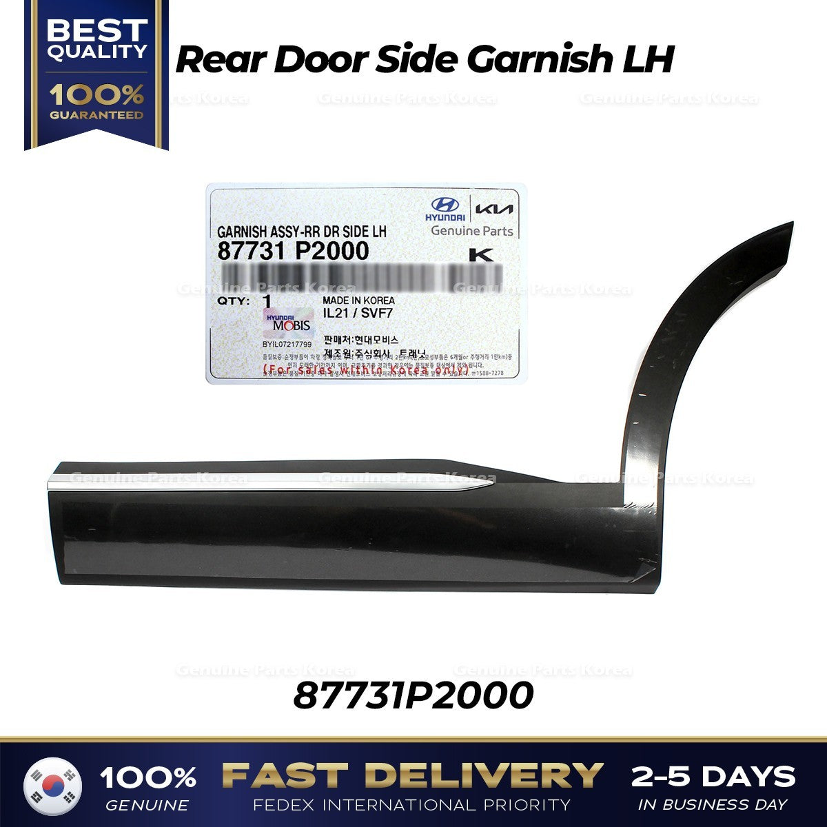 Genuine Rear Door Side Garnish LH 87731P2000 for Kia Sorento