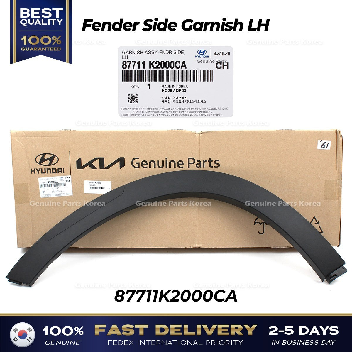 Genuine Fender Side Garnish LH 87711K2000CA for Hyundai Venue