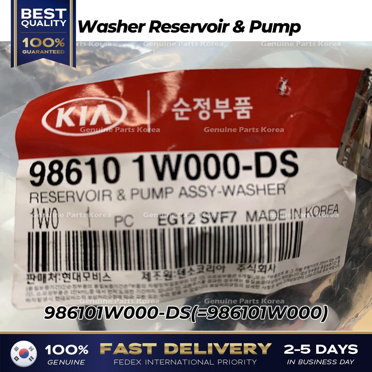 Genuine Washer Reservoir & Pump 986101W000-DS for Kia Rio