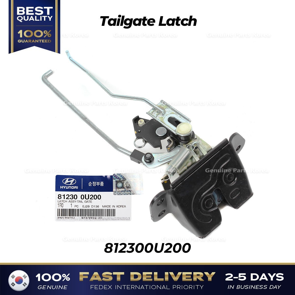 Genuine Tailgate Latch 812300U200 for Hyundai Accent