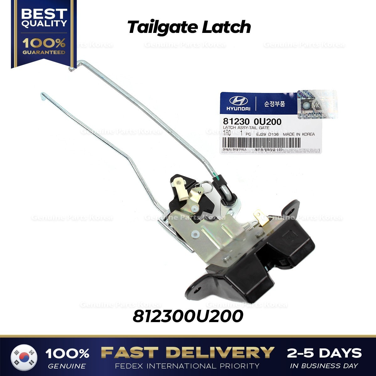 Genuine Tailgate Latch 812300U200 for Hyundai Accent