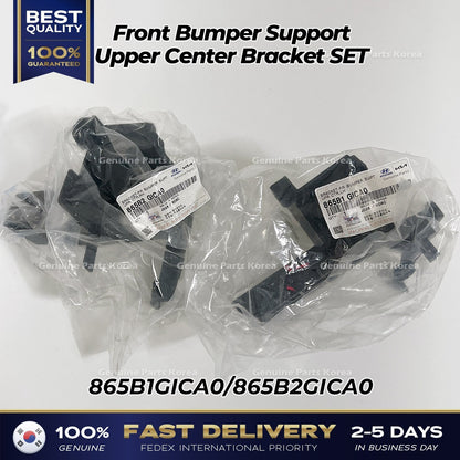 Genuine Front Bumper Support Upper Center Bracket SET for Hyundai Ioniq 5