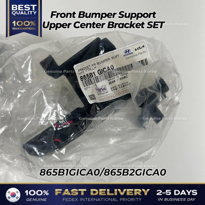 Genuine Front Bumper Support Upper Center Bracket SET for Hyundai Ioniq 5