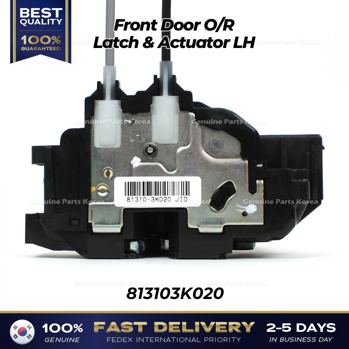 Genuine Front Door O/R Latch & Actuator LH 813103K020 for Hyundai Sonata