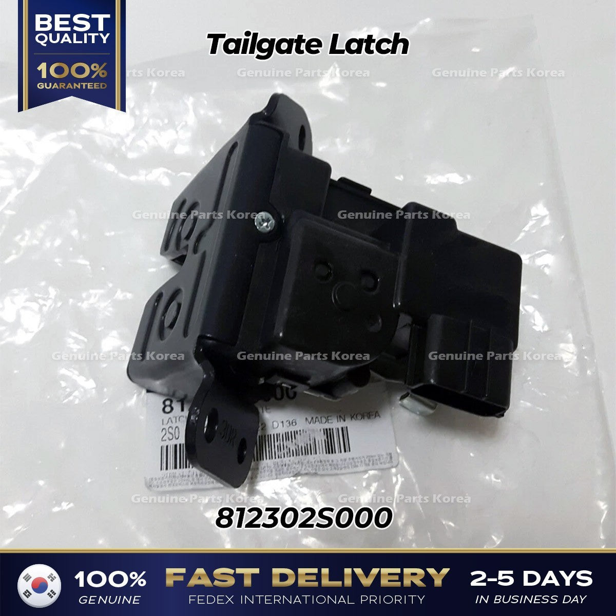 Genuine Tailgate Latch 812302S000 for Hyundai Tucson