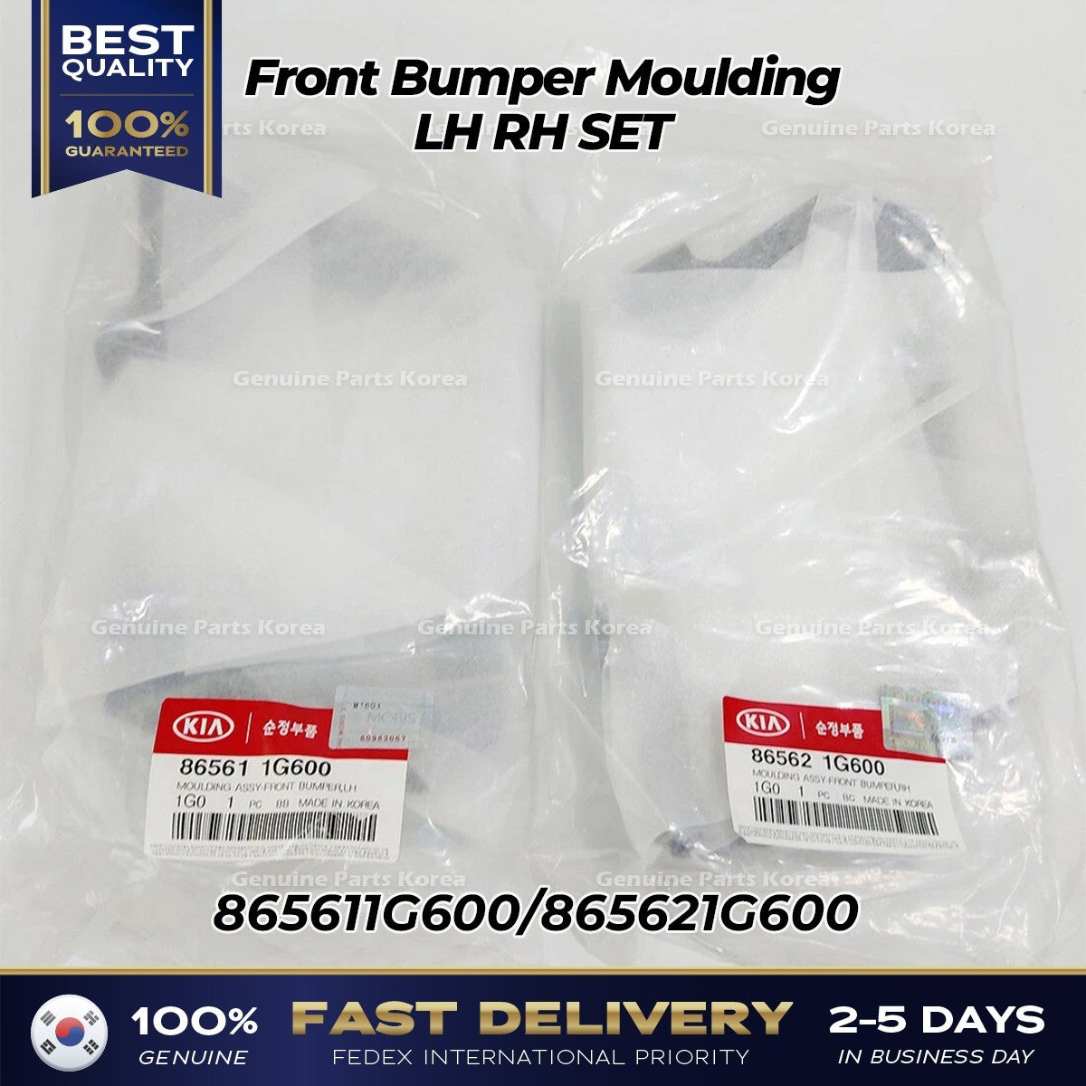 Genuine Front Bumper Moulding LH RH SET 865611G600 865621G600 for Kia Rio