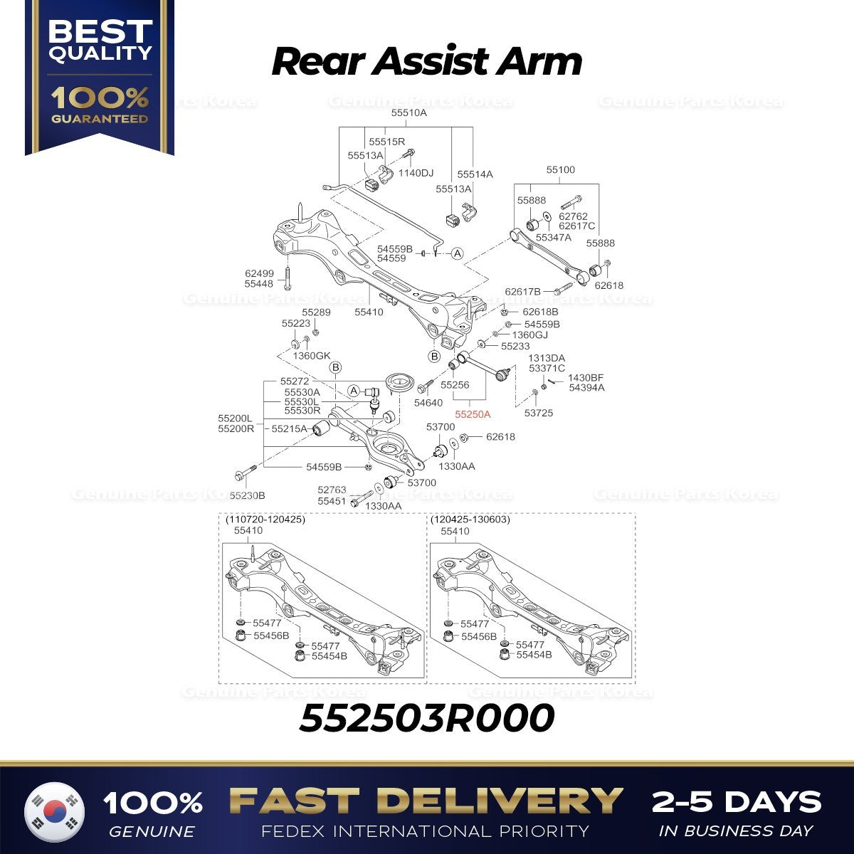Genuine Rear Assist Arm 552503R000 for Kia Optima
