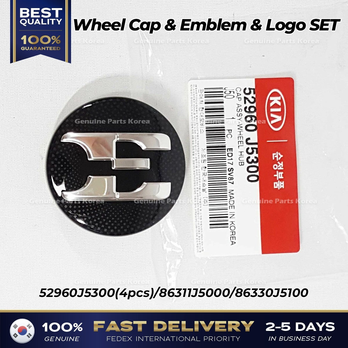 Genuine Wheel Cap & Emblem & Logo SET for Kia Stinger