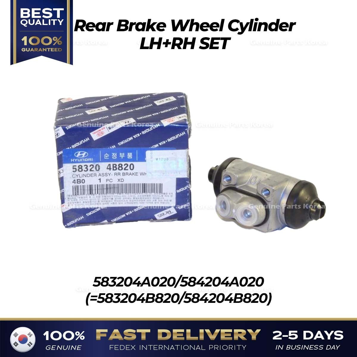 Genuine Rear Brake Wheel Cylinder LH RH SET for Hyundai H100