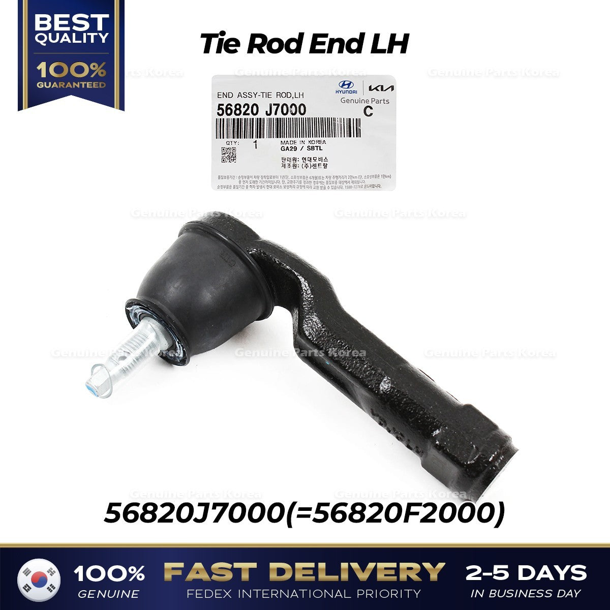 Genuine Tie Rod End LH 56820J7000 for Hyundai Elantra Kia Forte