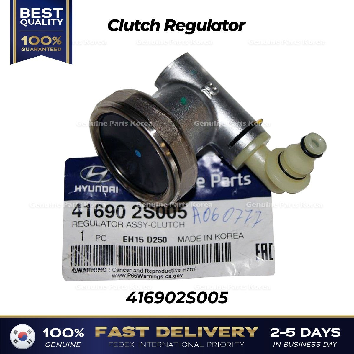 Genuine Clutch Regulator 416902S005 for Hyundai Tucson Kia Sportage