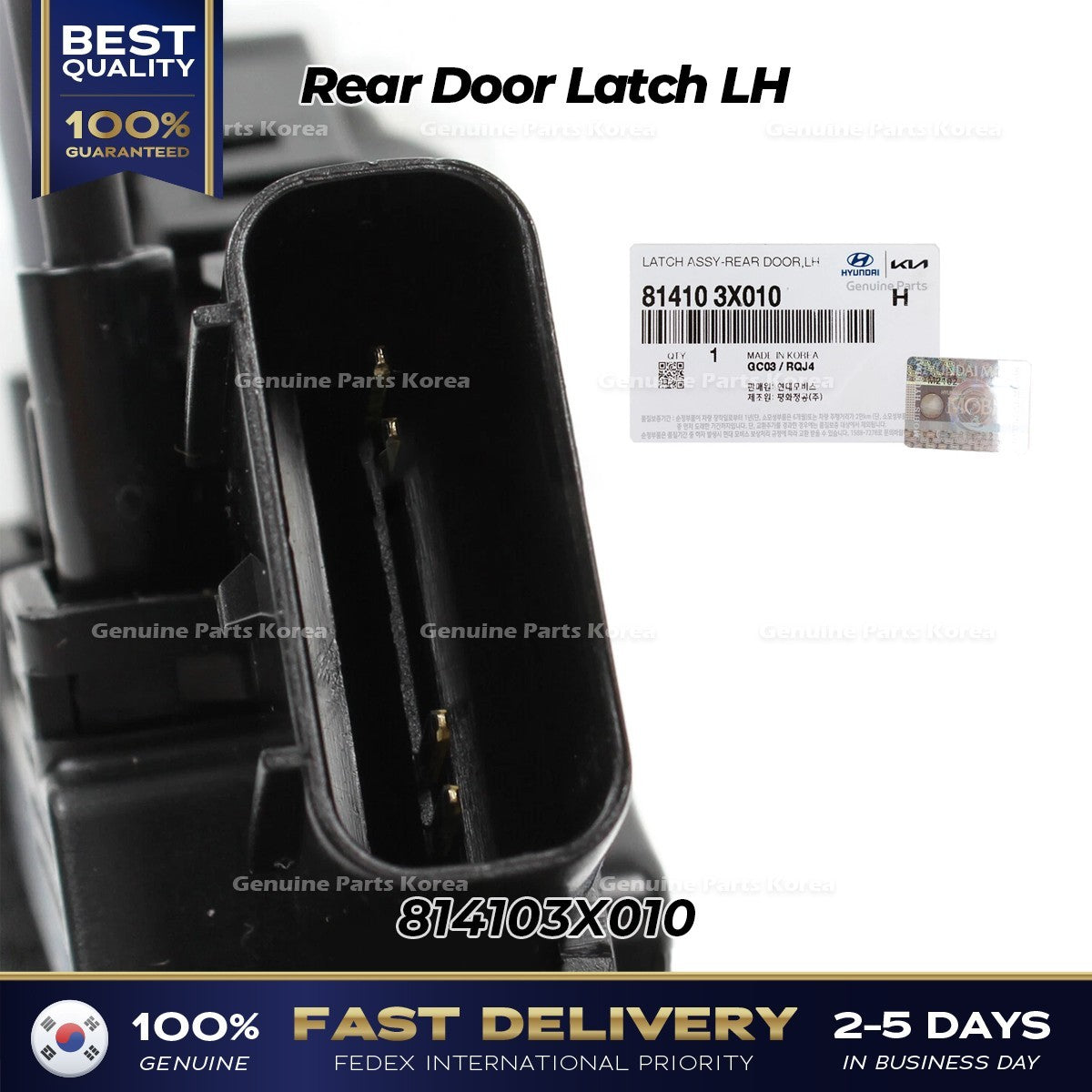 Genuine Rear Door Latch LH 814103X010 for Hyundai Elantra