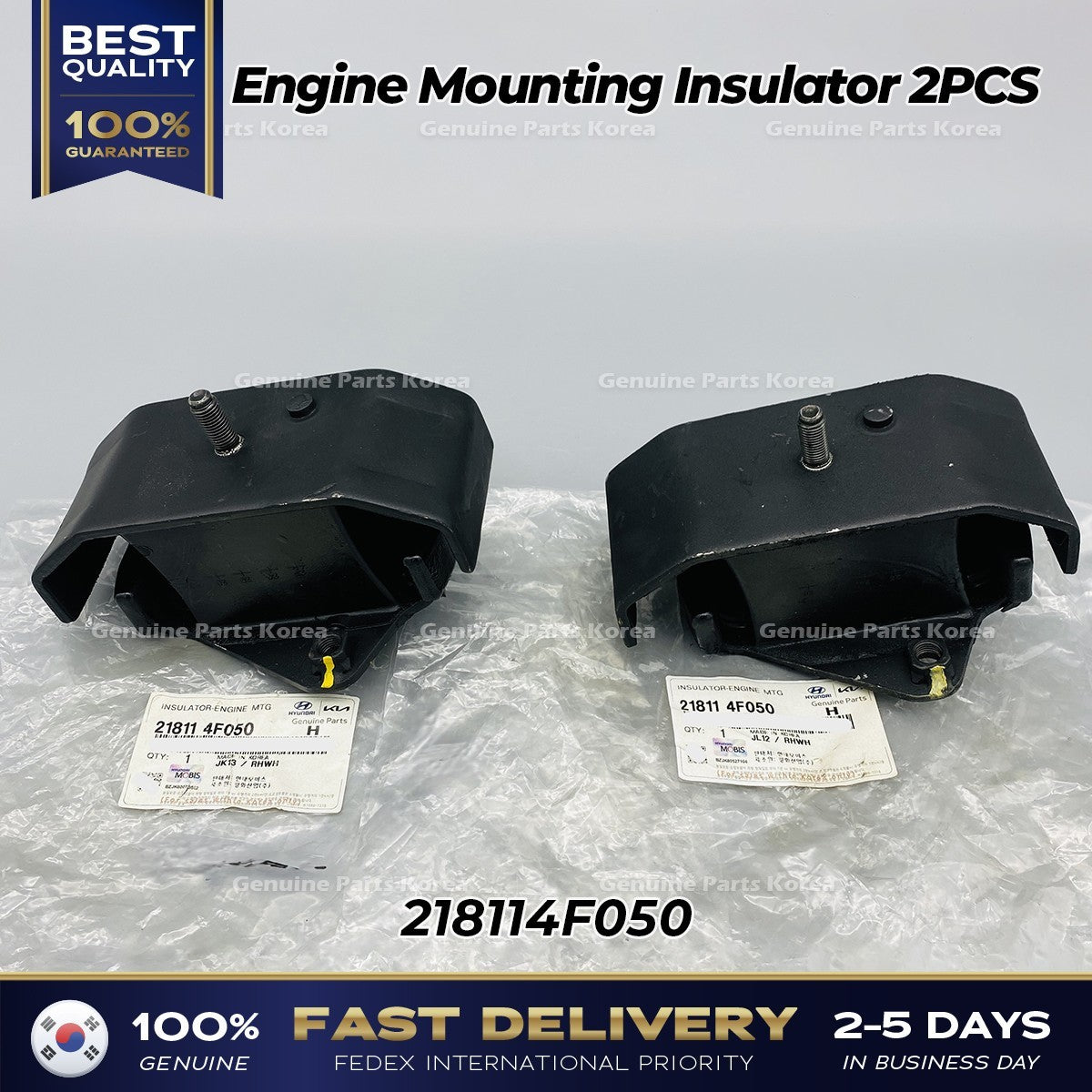 Genuine Engine Mounting Insulator 2PCS 218114F050 for Hyundai H100