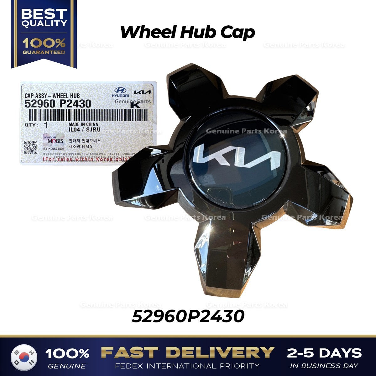 Genuine Wheel Hub Cap 52960P2430 for Kia Sorento