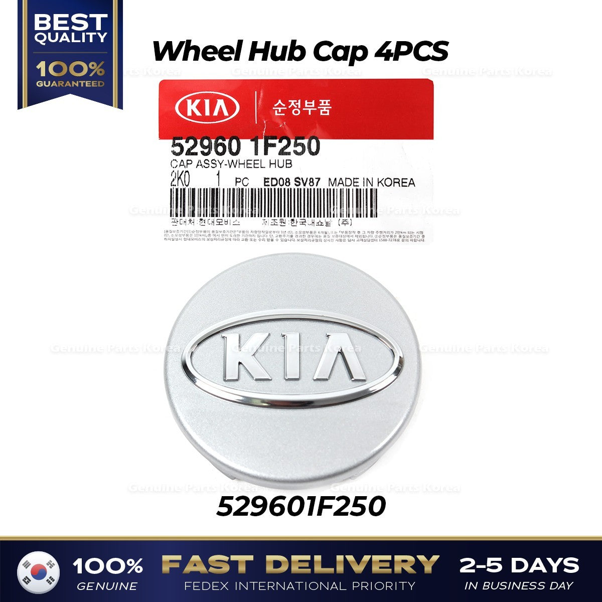 Genuine Wheel Hub Cap 4PCS 529601F250 for Kia Borrego Forte