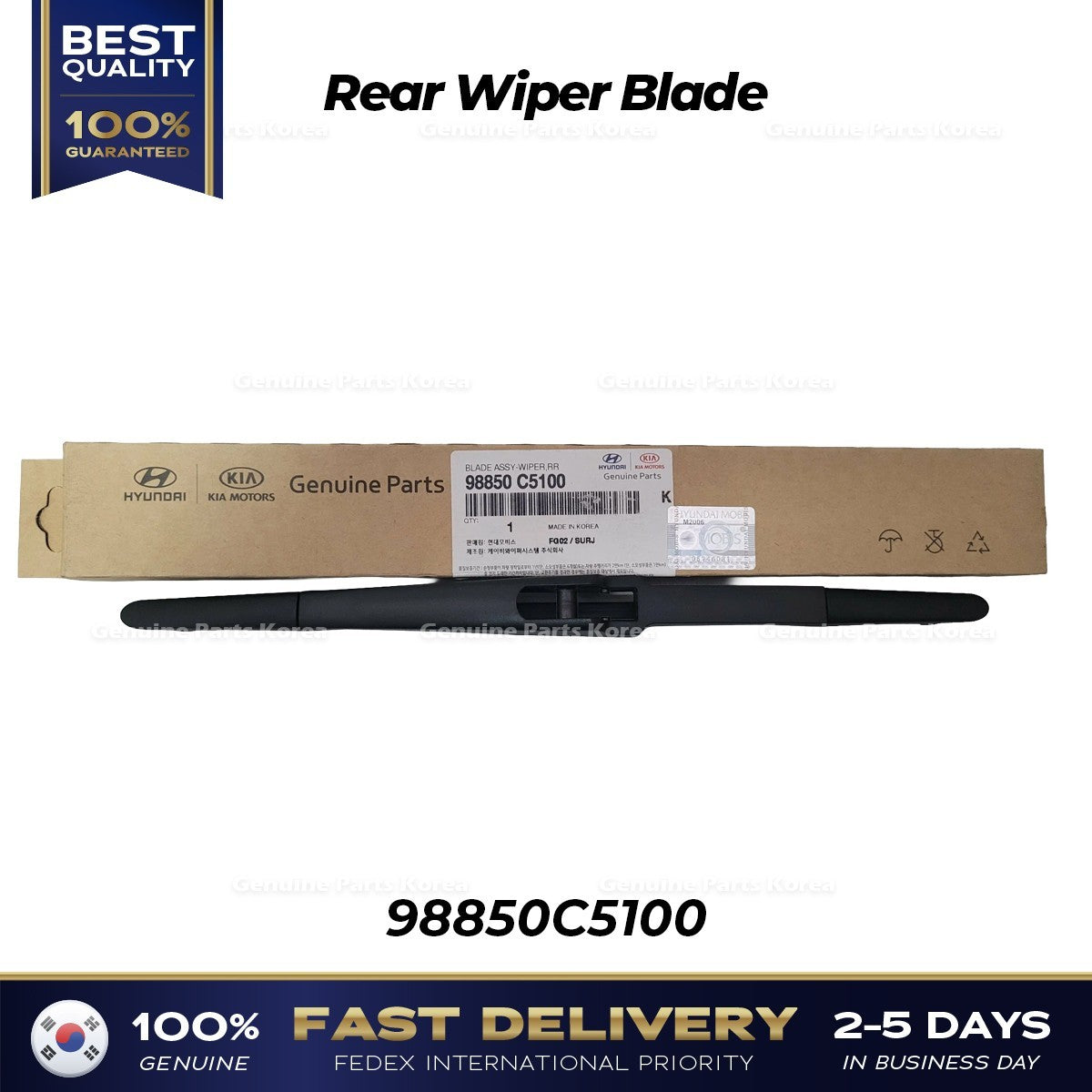 Genuine Rear Wiper Blade 98850C5100 for Hyundai Santa Fe