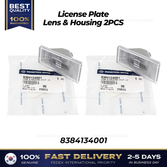 Genuine License Plate Lens & Housing 2PCS 8384134001 for Ssangyong Korando C