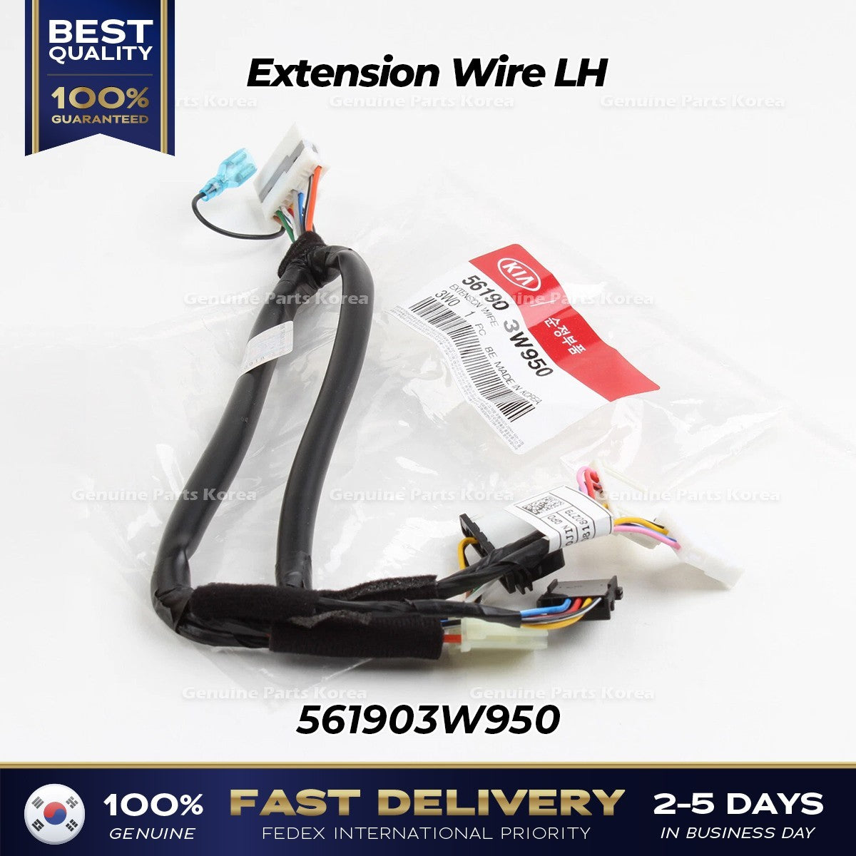 Genuine Extension Wire LH 561903W950 for Kia Sportage