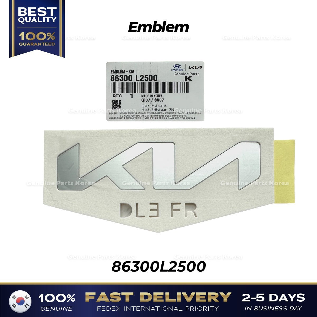 Genuine Emblem 86300L2500 for Kia K5
